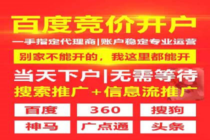 知乎平台信息流投放的实战经验分享