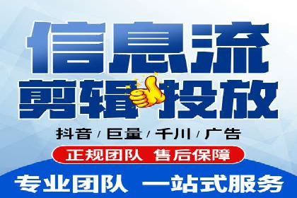 百度包年竞价在本地化服务中的应用